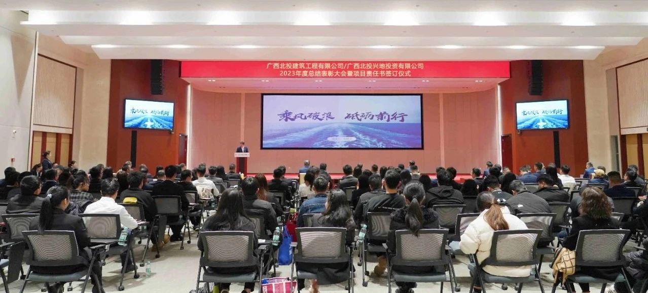 1713838957922816.jpg 微信圖片_20240423100657.jpg