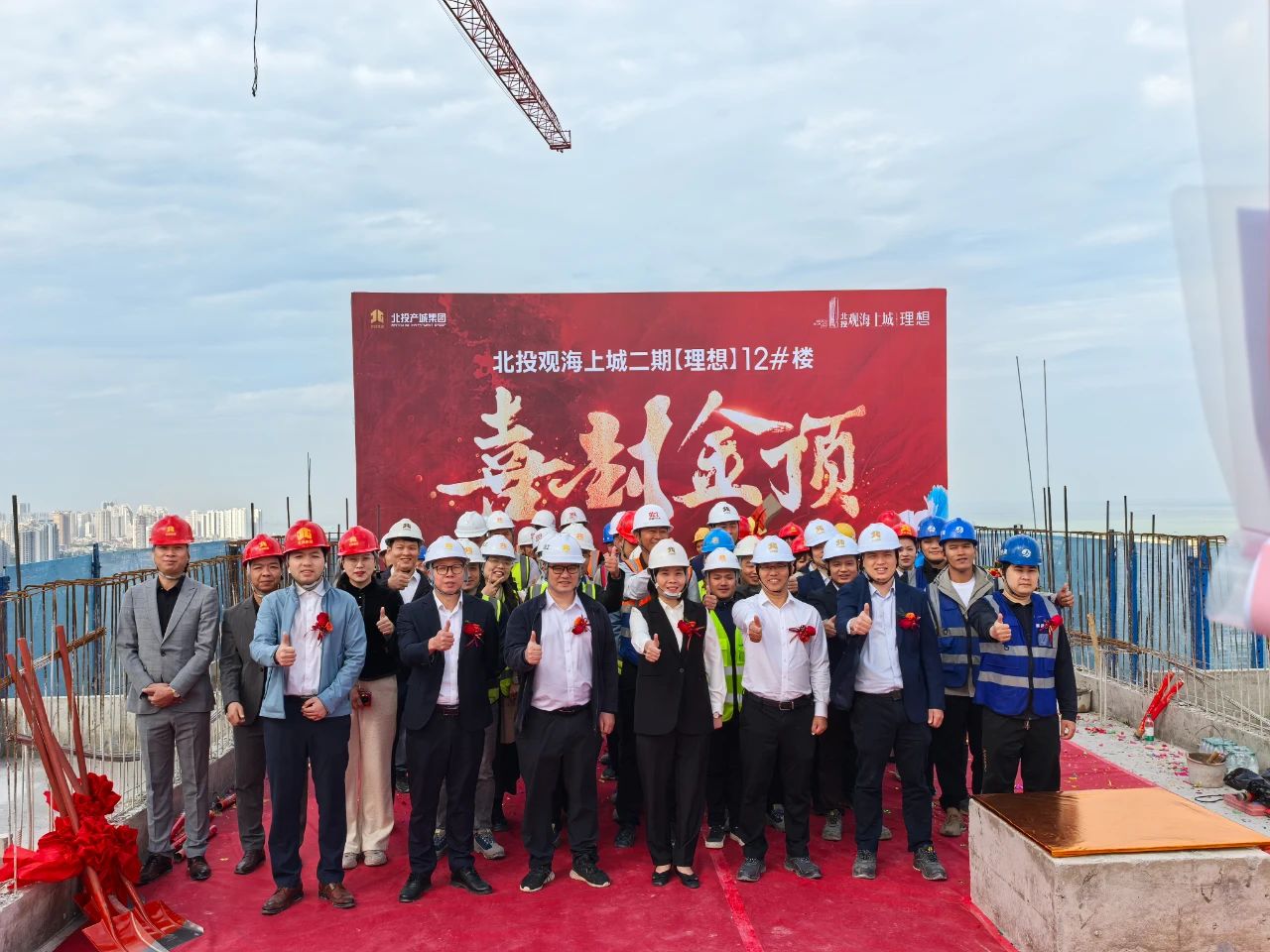 1732878806534798.jpg 1732878806534798.jpg