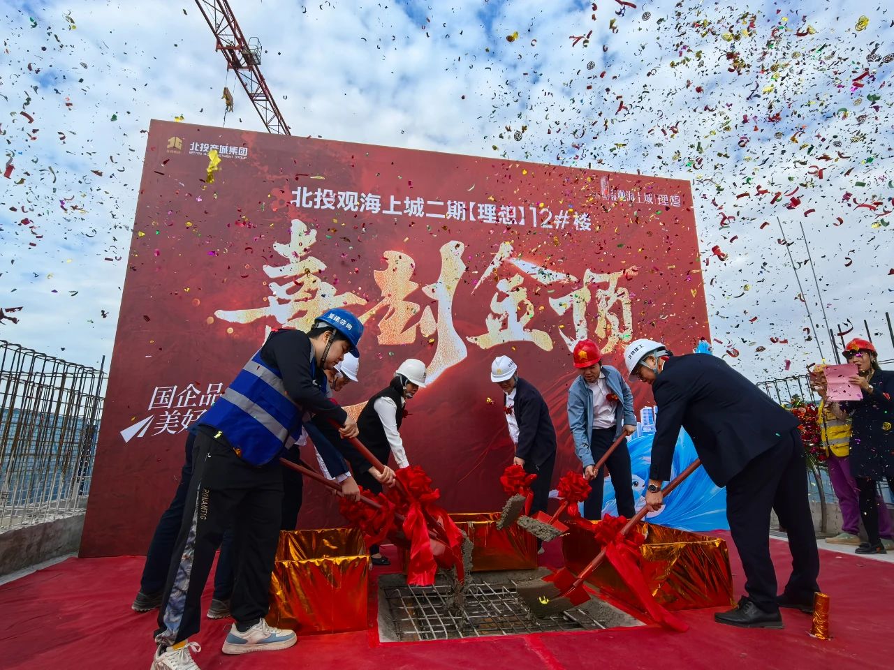 1732878834119697.jpg 1732878834119697.jpg