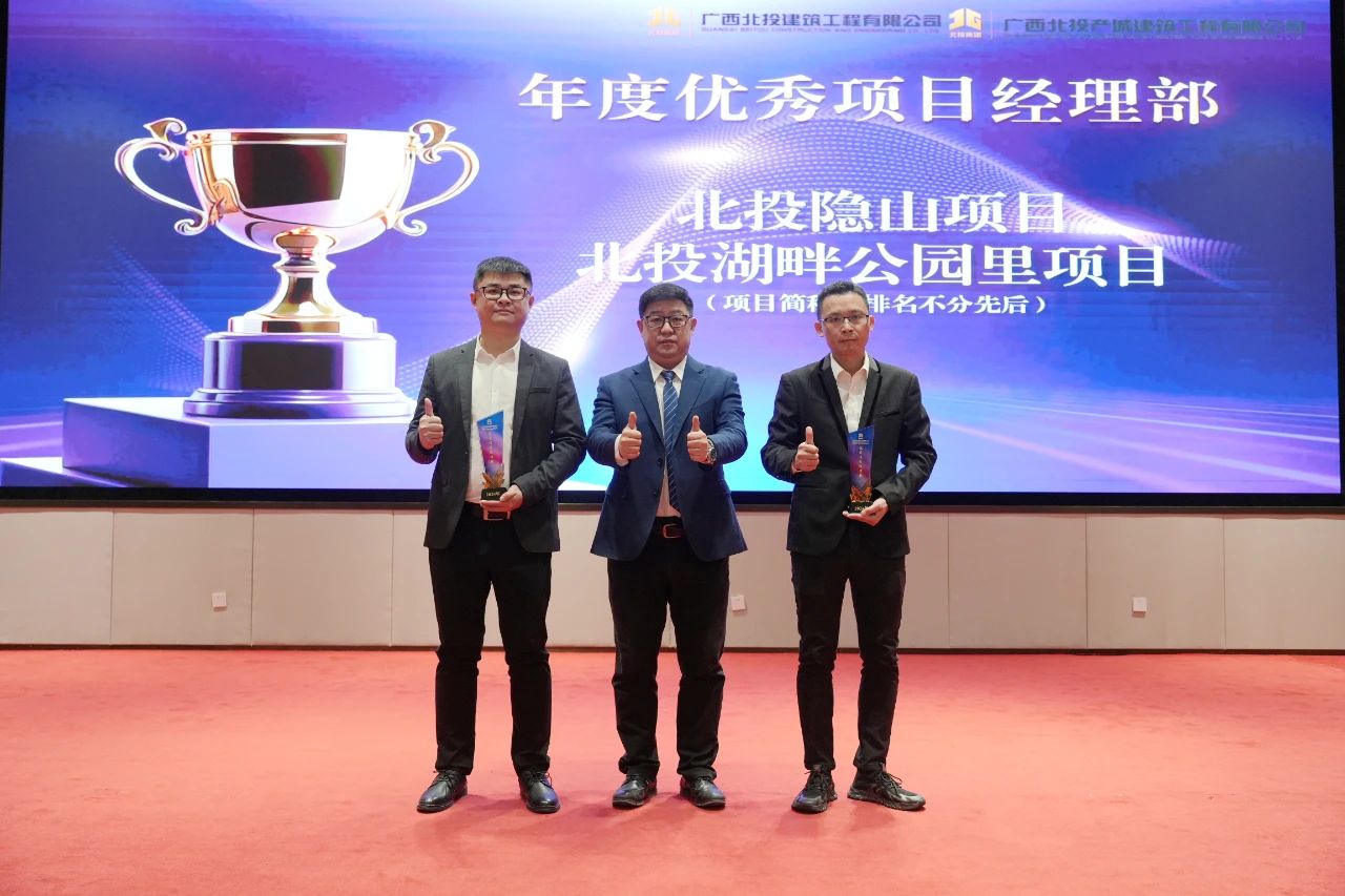 1739246180117197.jpg 7.jpg