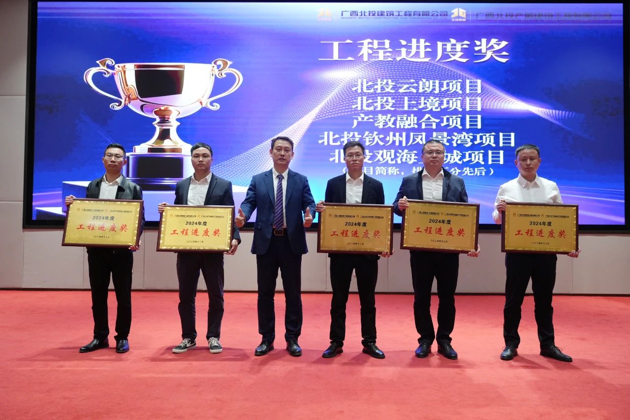 1739246190500115.jpg 8.jpg