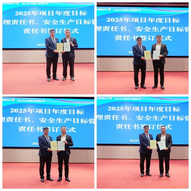 1739246237605801.jpg 16.jpg