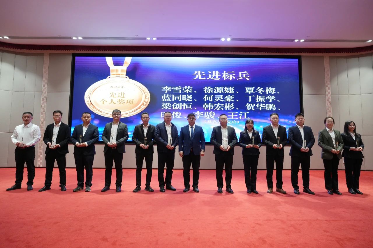 1739246279892952.jpg 10.jpg