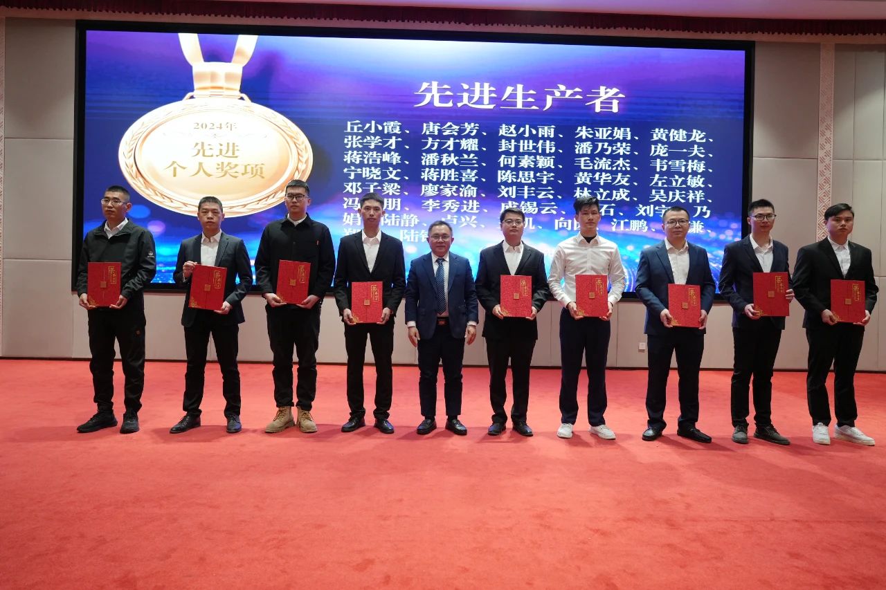 1739246376645477.jpg 13.jpg