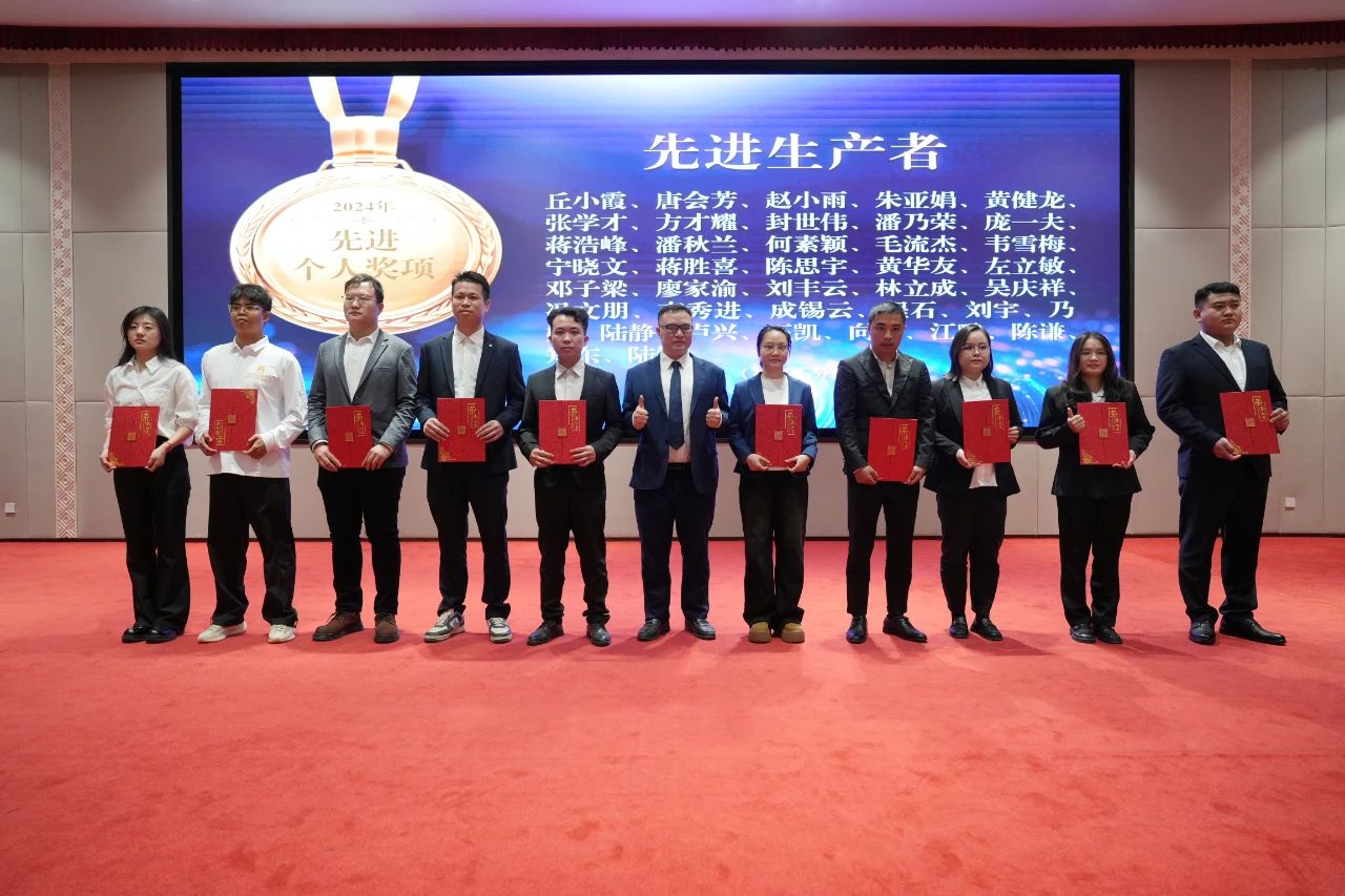 1739246389111663.jpg 14.jpg