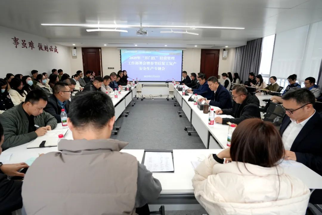 1739750382657267.jpg 1.jpg