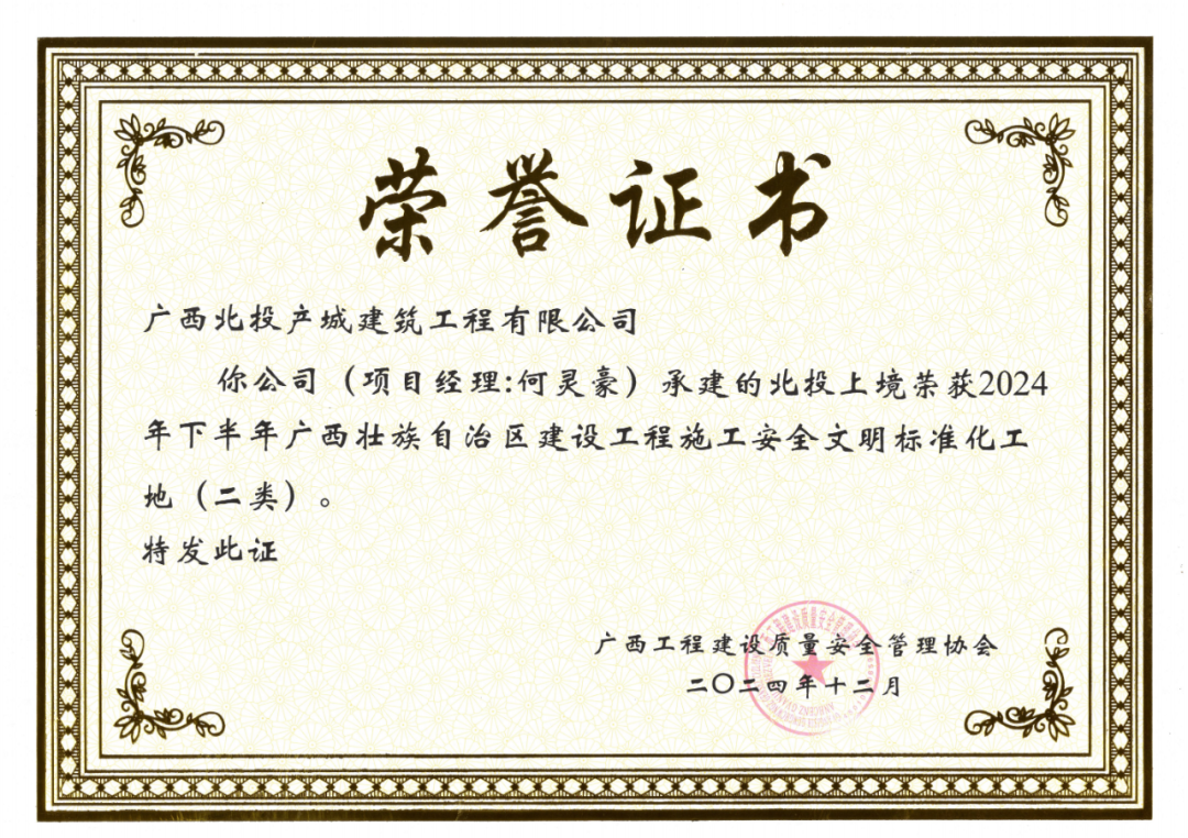 1747301493368438.png 640.png