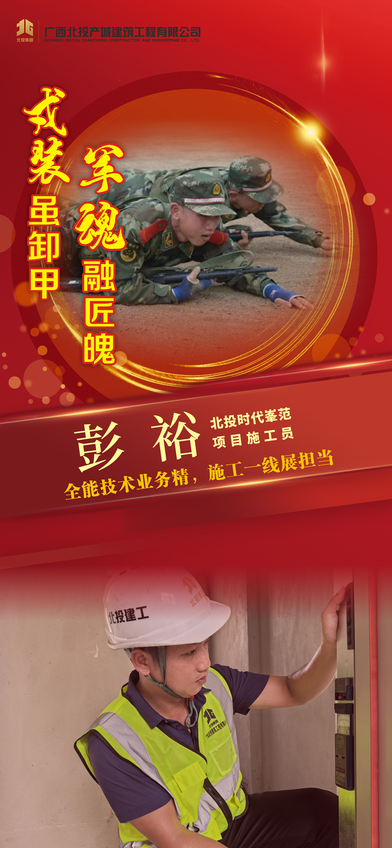 1754268948553087.png 522c89cd25730aab147d99b375f6003_副本.png