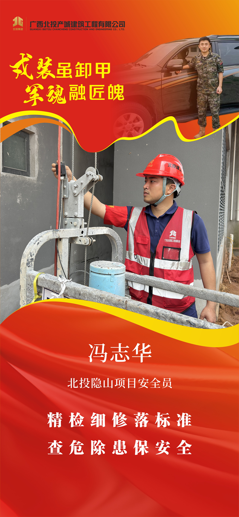 1754269209140886.png 07a7e41658ad51233adc9ed9f8d1321_副本.png