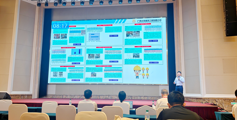 1754637919141445.png 微信圖片_20250721154716_副本_副本_副本.png