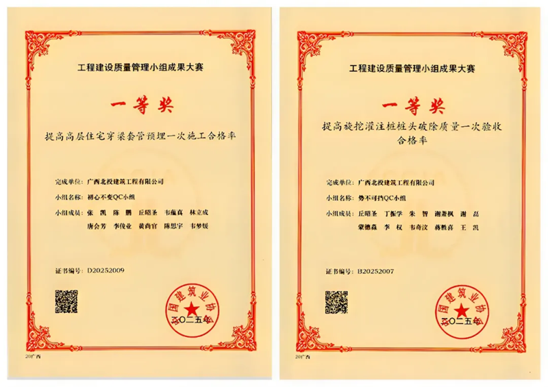 1757648102567933.png 640_副本.png