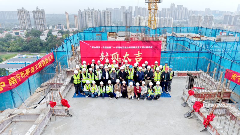 1761527237293046.png 微信圖片_20251024092757_1234_8_副本網(wǎng).png