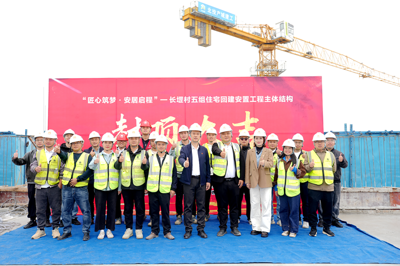 1761527516103659.png DSC09520_副本_副本網(wǎng).png