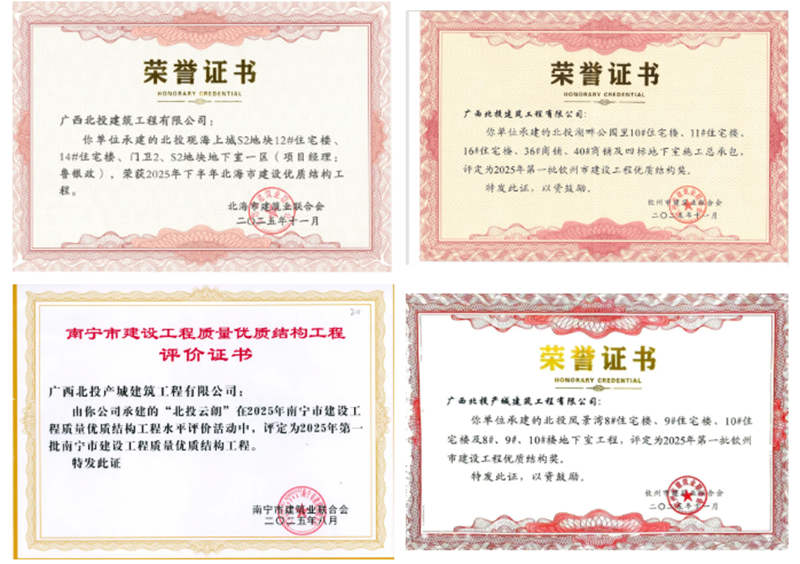 1766968386138123.png 54e3d83d-ac47-4e60-a71e-255af728f455_副本.png