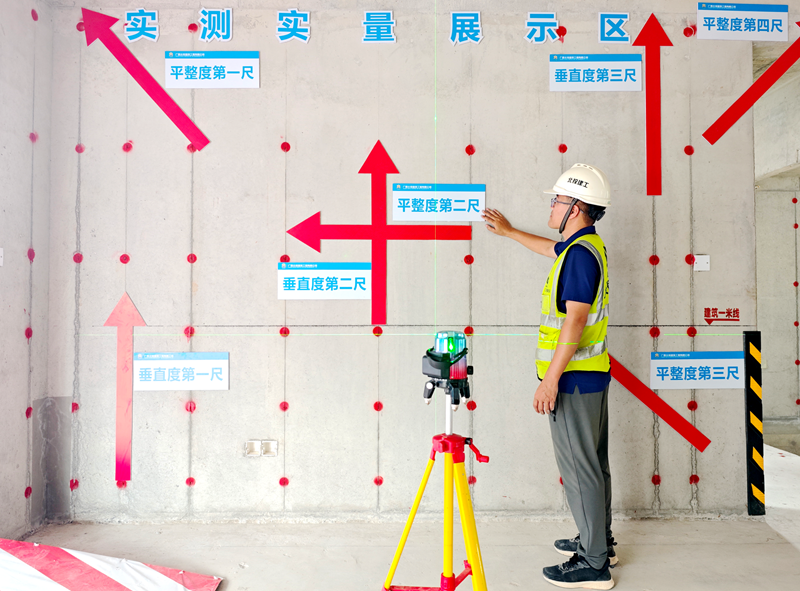 1766968400111215.png IMG_20250602_161520_副本_副本.png